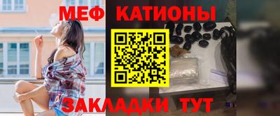 тгк Первоуральск