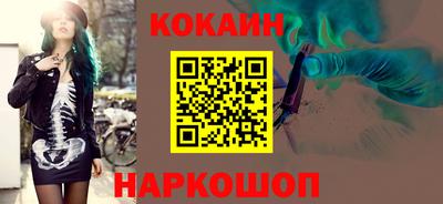 альфа пвп Партизанск