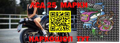тгк Первоуральск