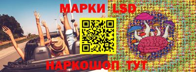 альфа пвп Партизанск