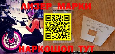тгк Первоуральск