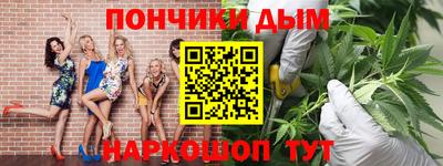 тгк Первоуральск