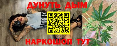 альфа пвп Партизанск