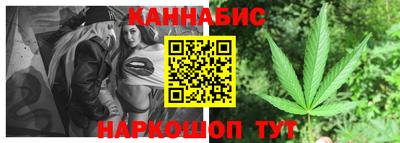 альфа пвп Партизанск