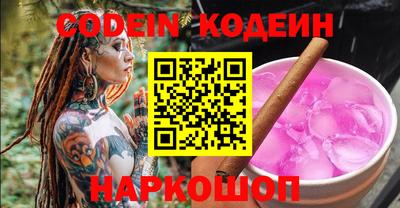 тгк Первоуральск