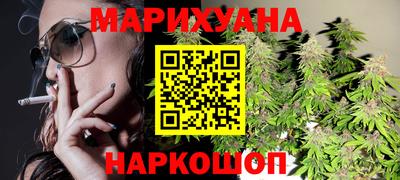 тгк Первоуральск