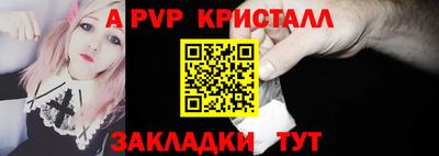 мдма Пушкино