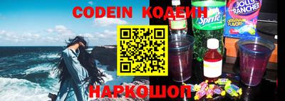мефедрон мука Пыть-Ях