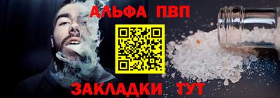 тгк Первоуральск