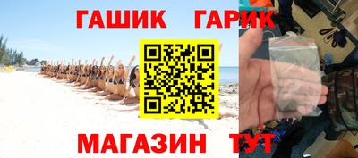 тгк Первоуральск