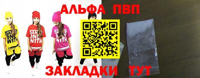 тгк Первоуральск