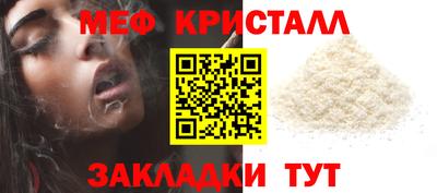 тгк Первоуральск