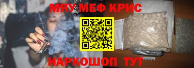 тгк Первоуральск