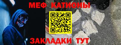 тгк Первоуральск