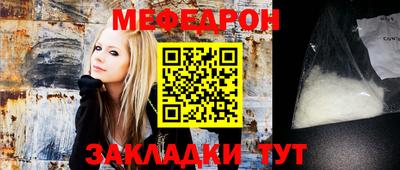 марихуана Пенза